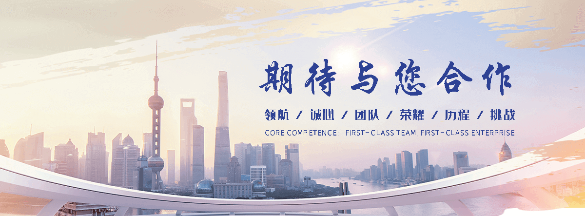 武汉一般纳税人代理记账
