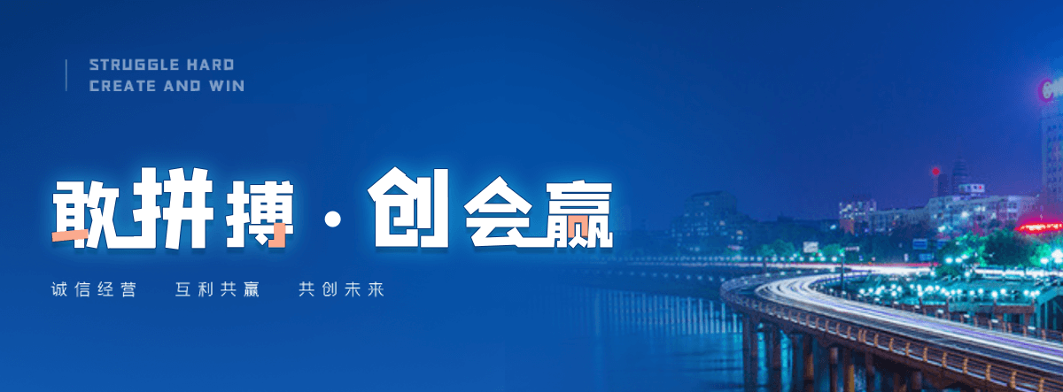 武汉公司代理记账